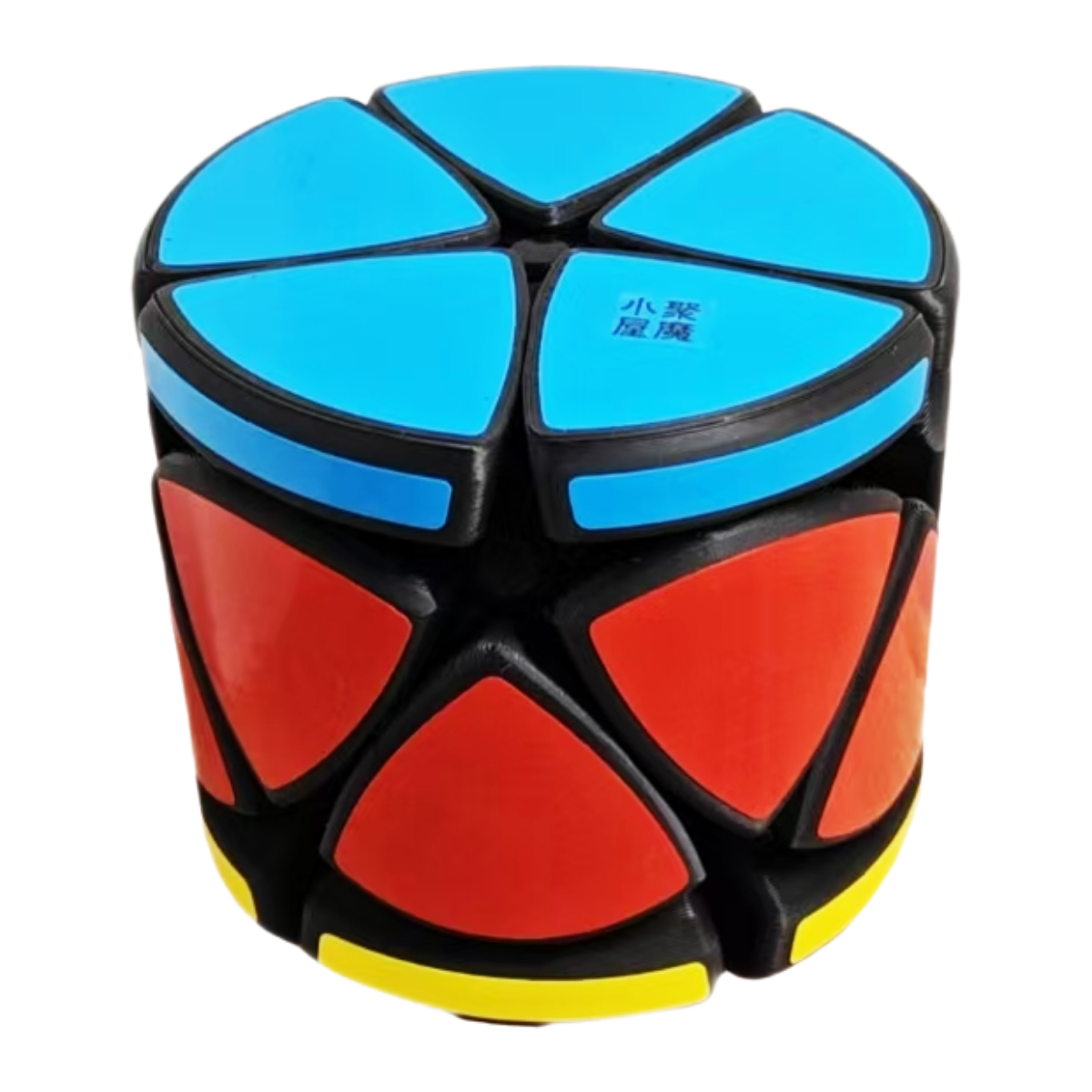 Calvin's Puzzle Lee Cylinder Megaminx 2x2 Cube Black - Rubiks Kub
