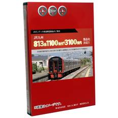Popondetta N gauge 813 series 3100th generation Nippo Main Line set 6066 Railway model train 3-car