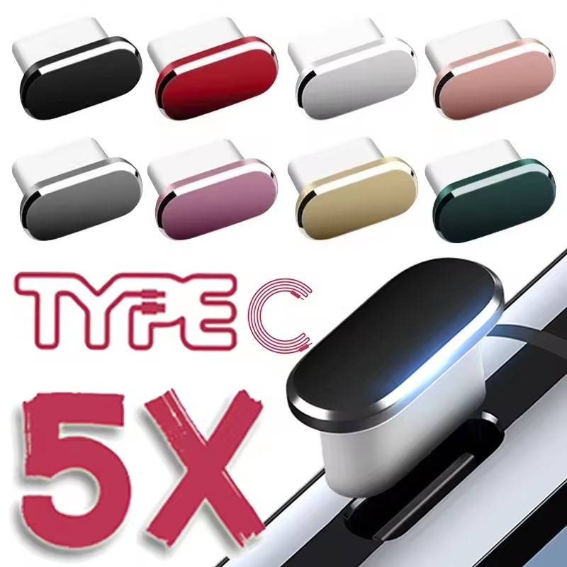 Metal Dust Plug For iPhone 17 Air 16 15 Plus Pro Max 16PM USB Type C Charge Port Plugs Stopper Phone Type-C Protection Caps