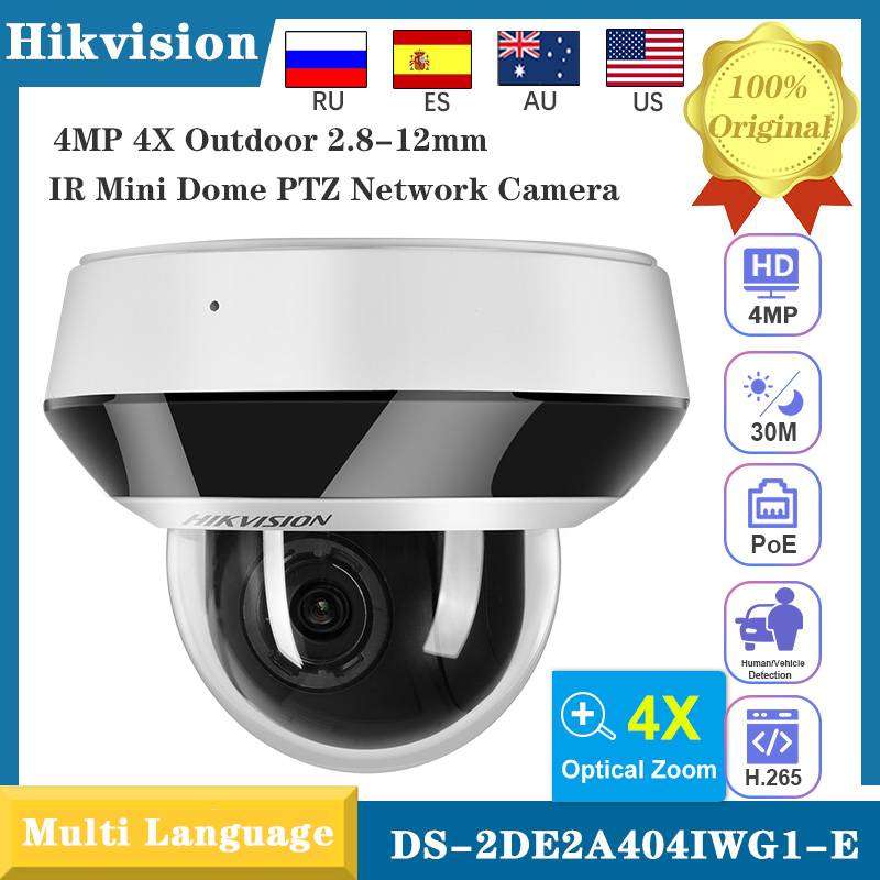 Hikvision PTZ 4MP DS-2DE2A404IWG1-E IP Camera IR PoE Security Camera Built-in MIC 4X Optical Zoom 2.8mm-12MM Video Surveillance