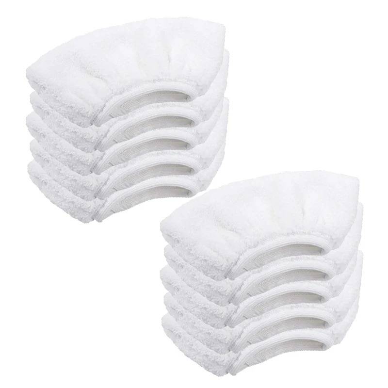 Replacement Mop Heads Cloth For Easyfix Sc2 Sc3 Sc4 Sc5 Rags Microfibre Mop Cover Steam Cleaner Accessories Parts