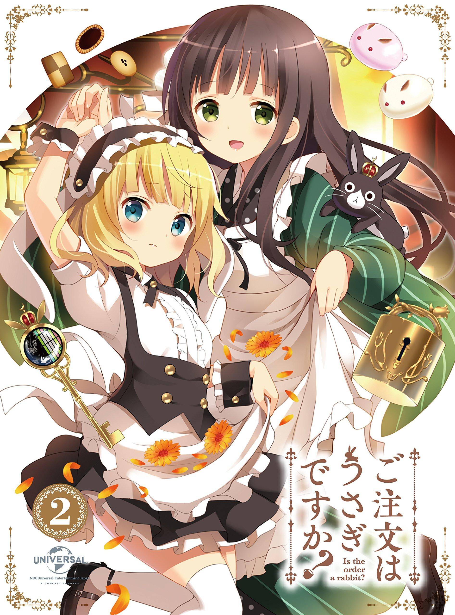 Is the Order a Rabbit? Volume 2 (Limited Edition) [Blu-ray]