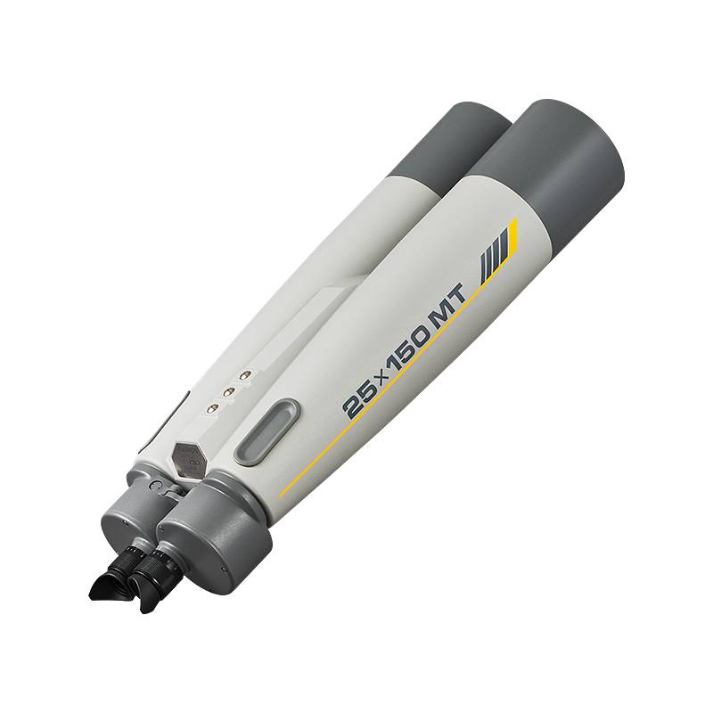 Fujinon 25x150 MT-SX Inkl. Stativ