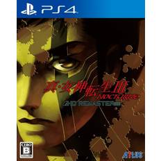 Shin Megami Tensei III Nocturne HD Remaster - Klar til levering