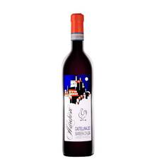Marchisio - Barbera d´Alba Castellinaldo 2021