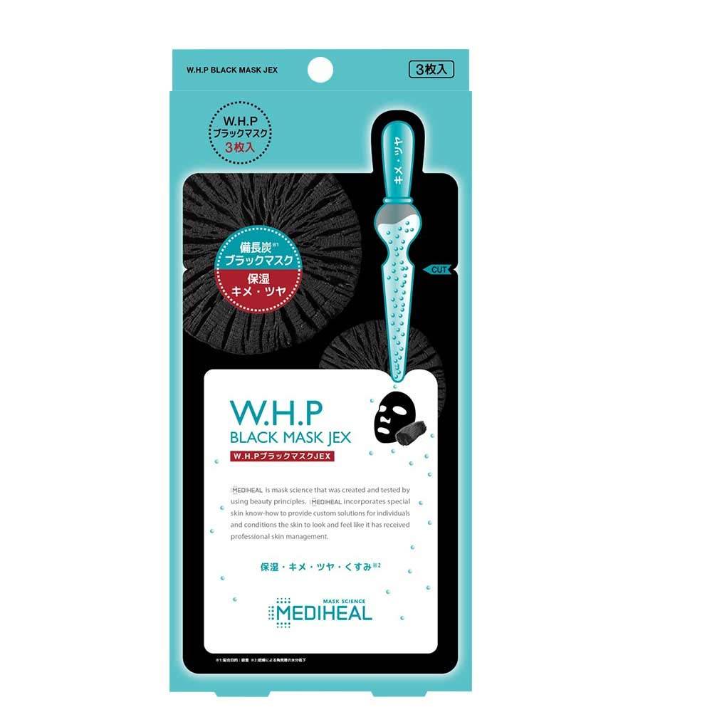 WHP Charcoal Mineral Mask