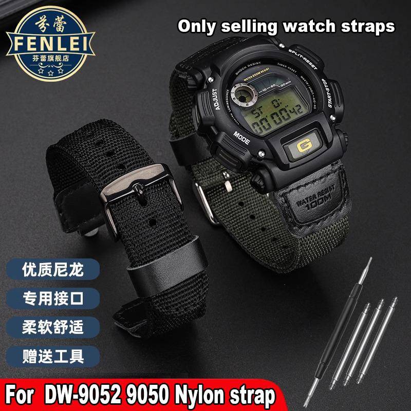 Modifierat utomhusklockarmband för Casio DW-9052 9051 9050 DW6900 AE1200 A158/159 Vävda nylonkanvas klockkedja 16mm 18mm Armband