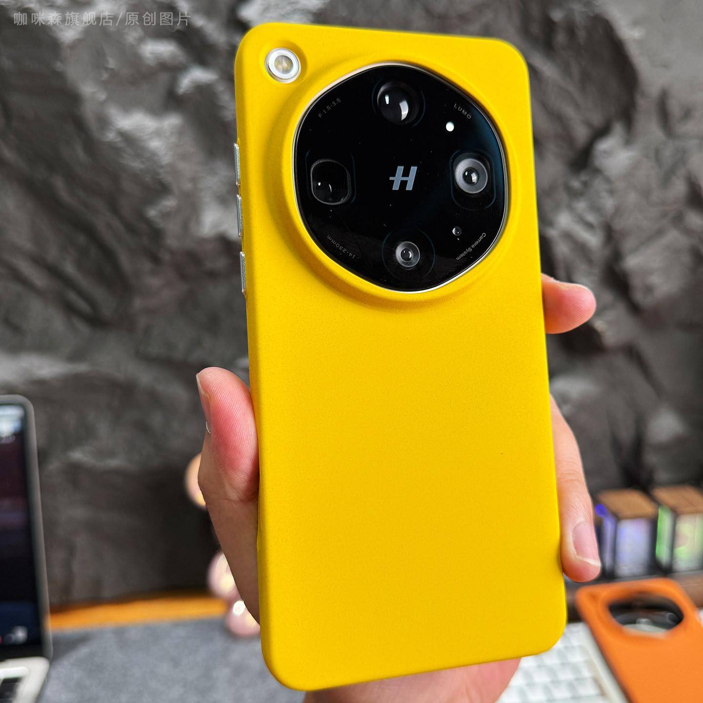 För OPPO Find X9 Ultra Fodral Ny Mode PC+TPU Frostat Magnetiskt Värmeavledande Halkfritt Baksidesfodral För OPPO Find X9 Ultra Skal svart