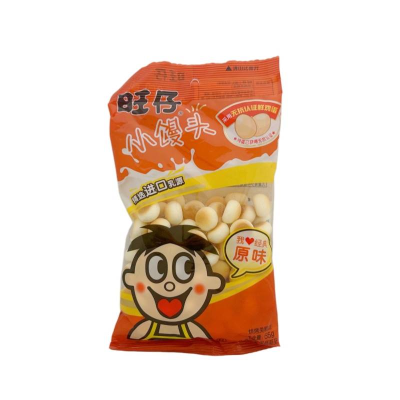 Snacks / Little Man Tou Pastry 55g Want Want Taiwan