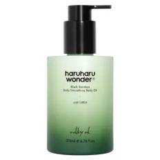 Black Bamboo Daily Soothing Body Oil