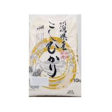 Sushi ris Niigata Koshihikari japanske 2 kg
