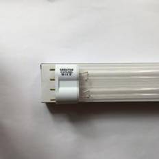Guh 60l 2 g 11 10000h , uvc 18w 24w 36w 60w 4-- stifts uv-rör bakteriedödande lampa ,2 g 11 36w uv ,24w uv - 2 g 11 24w