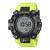 CASIO G-Shock Master of G-Land 53mm
