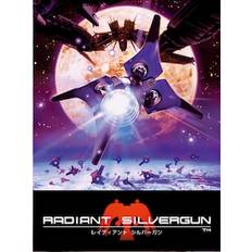 Radiant Silvergun (PC) - Steam Gift - EUROPE