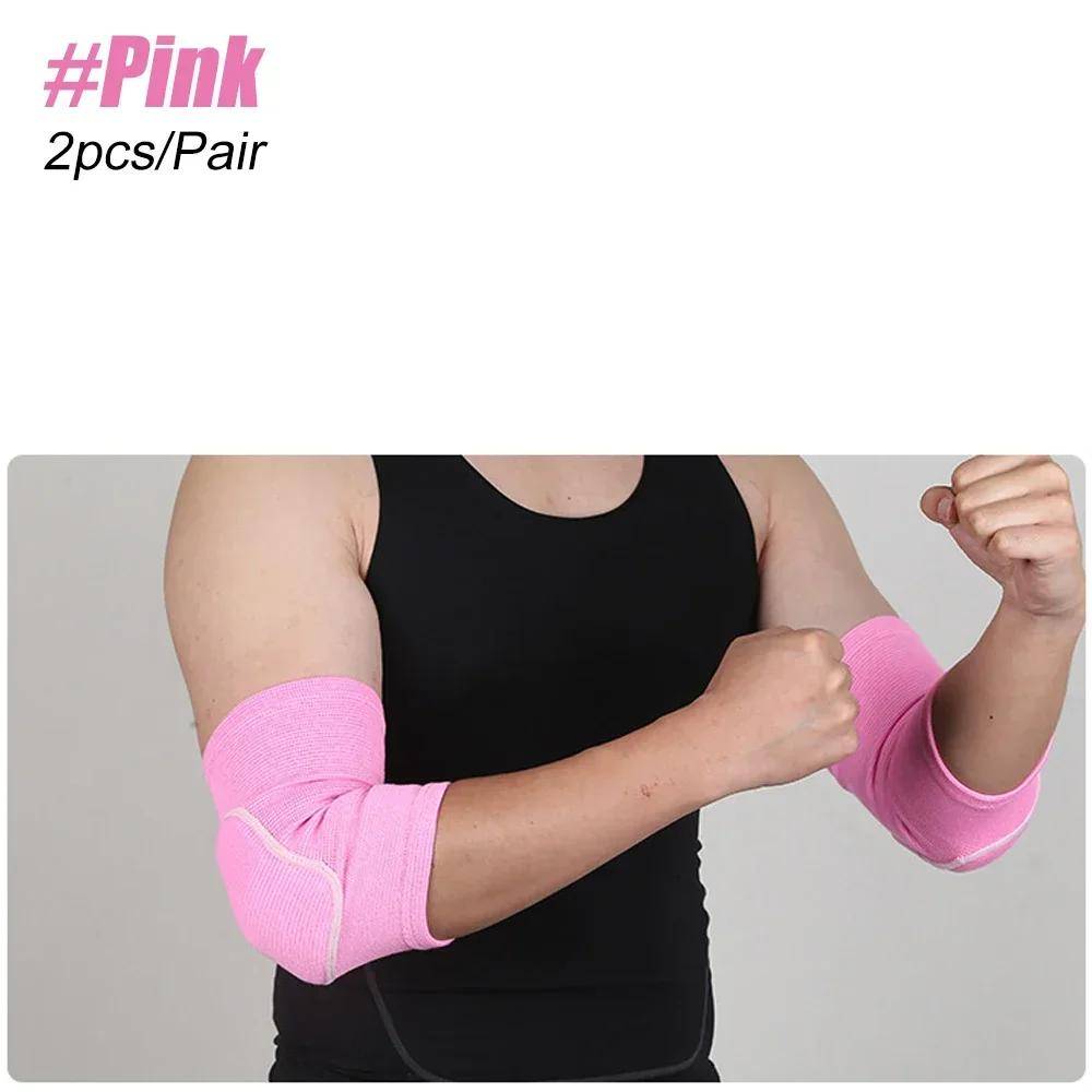 1 par armbågsskydd för vuxna tonåringar med tjock svampstoppning, mjuk armbågsstöd, armbågsmuff för sportfotbollsdans XS rosa