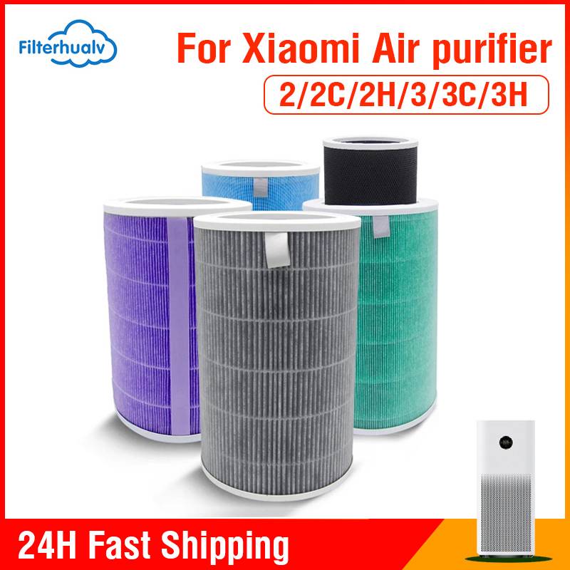 Air Filter For Xiaomi Air Purifier Mi 1 2 2S 2C 2H 3 3C 3H Air Purifier H13 Carbon HEPA Filter Anti Bacteria Formaldehyde
