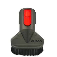 Original Brush (suction cup) with hard bristles - Dyson Big Ball - 967521-01