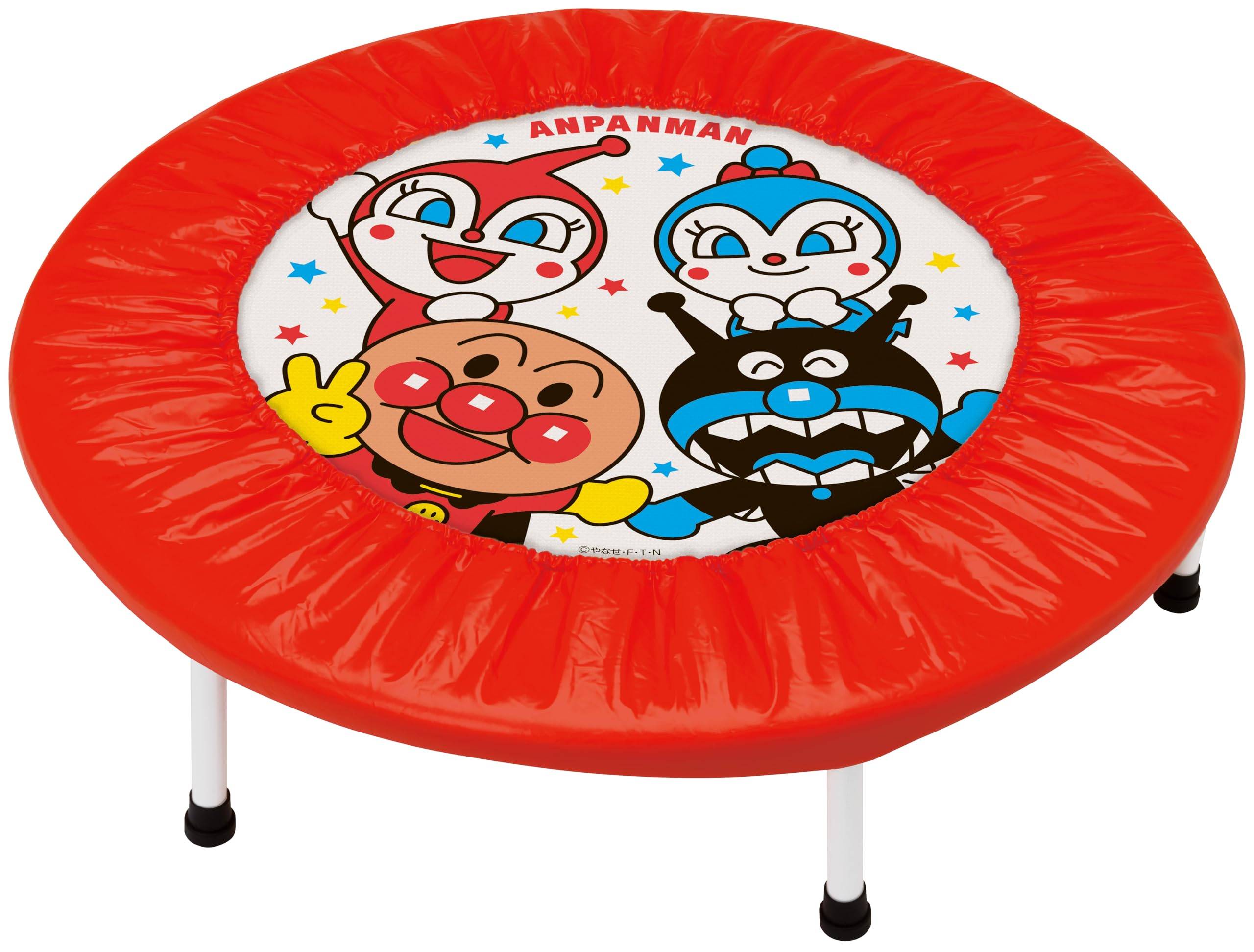 Agatsuma Anpanman Jump Indoor Trampoline for Ages 3 and 70kg Weight Capacity Hop-Hop [2023] Up,