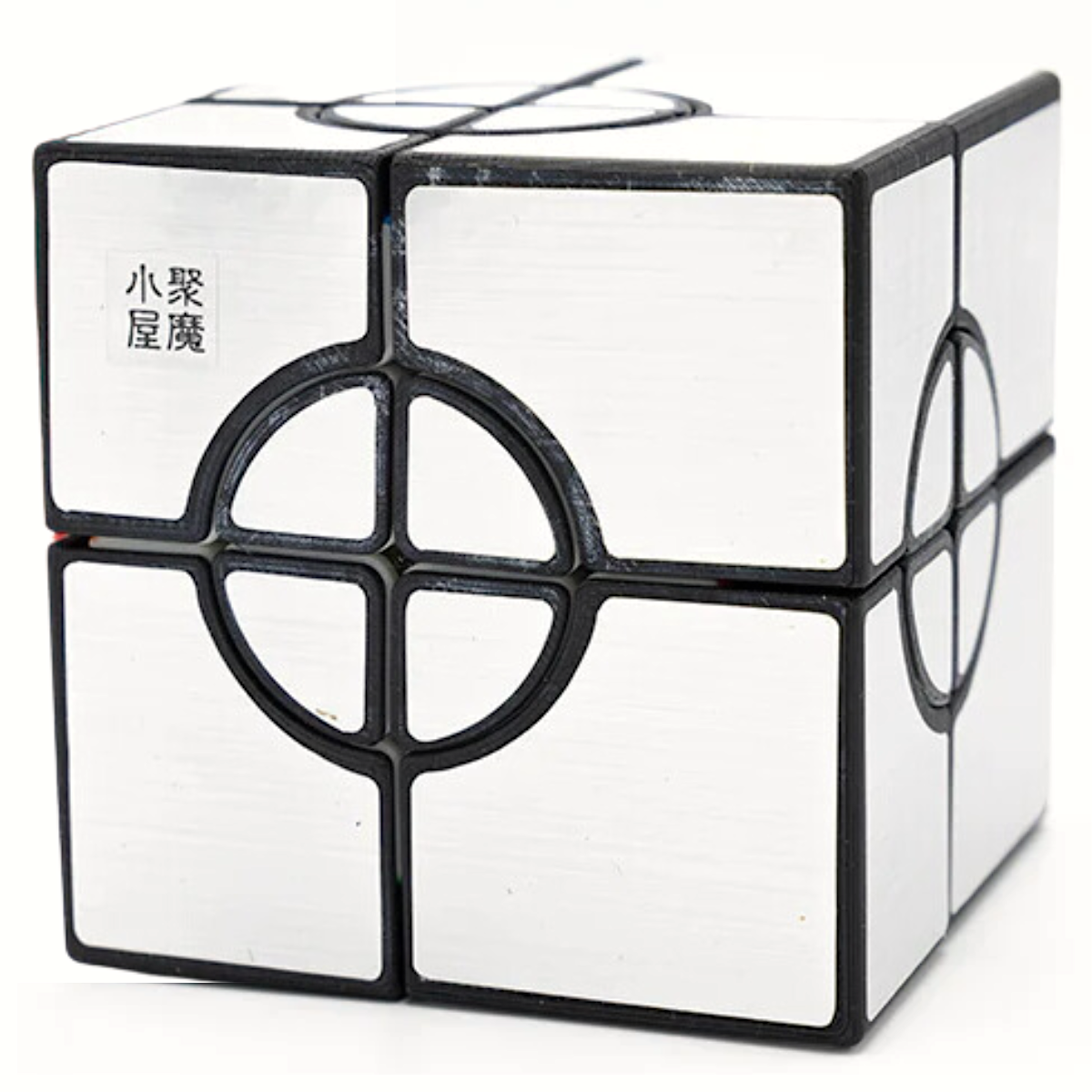 Calvin's Puzzle Lee Crazy 2x2 Mirror Cube Silver (Hand Made)