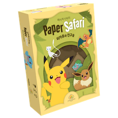 Paper Safari Pikachu and Friends edition (Korea Exclusive)