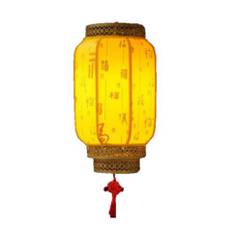 Lanterne Gul Metal Ø25x40cm m. LED