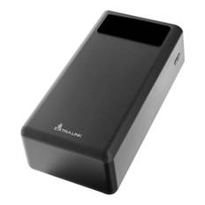 Extralink EPB-114 Powerbank på hele 50000mAh. Sort