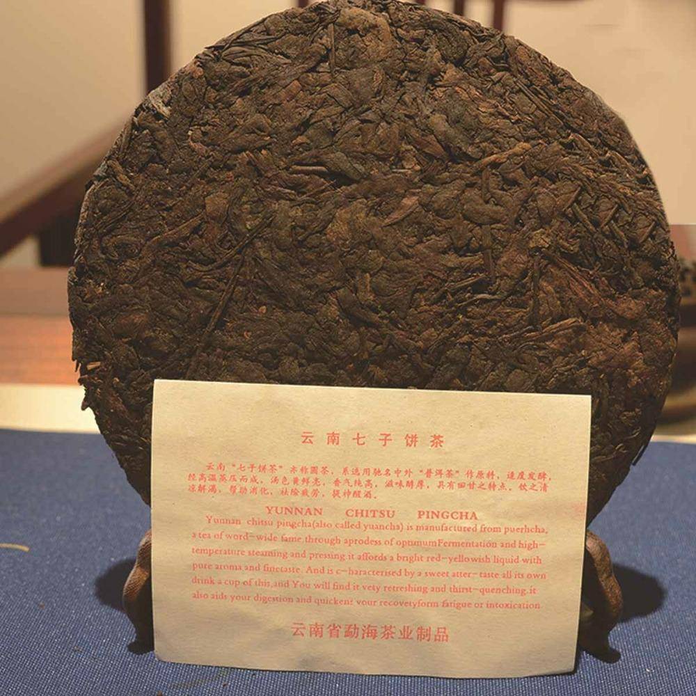 Yunnan Vild Pu'er Te Kaka 357g Premium Svart Puerh Cha Naturlig Energi Örtte för Män