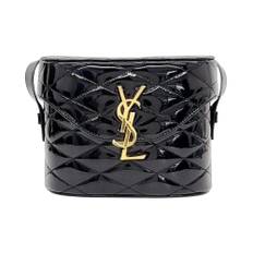 Saint Laurent Vintage, Pre-owned, Dam, ONE Size, Läder, Förägt Quiltad Läder Toalettväska med Tophandtag och Ikoniskt Logotyp