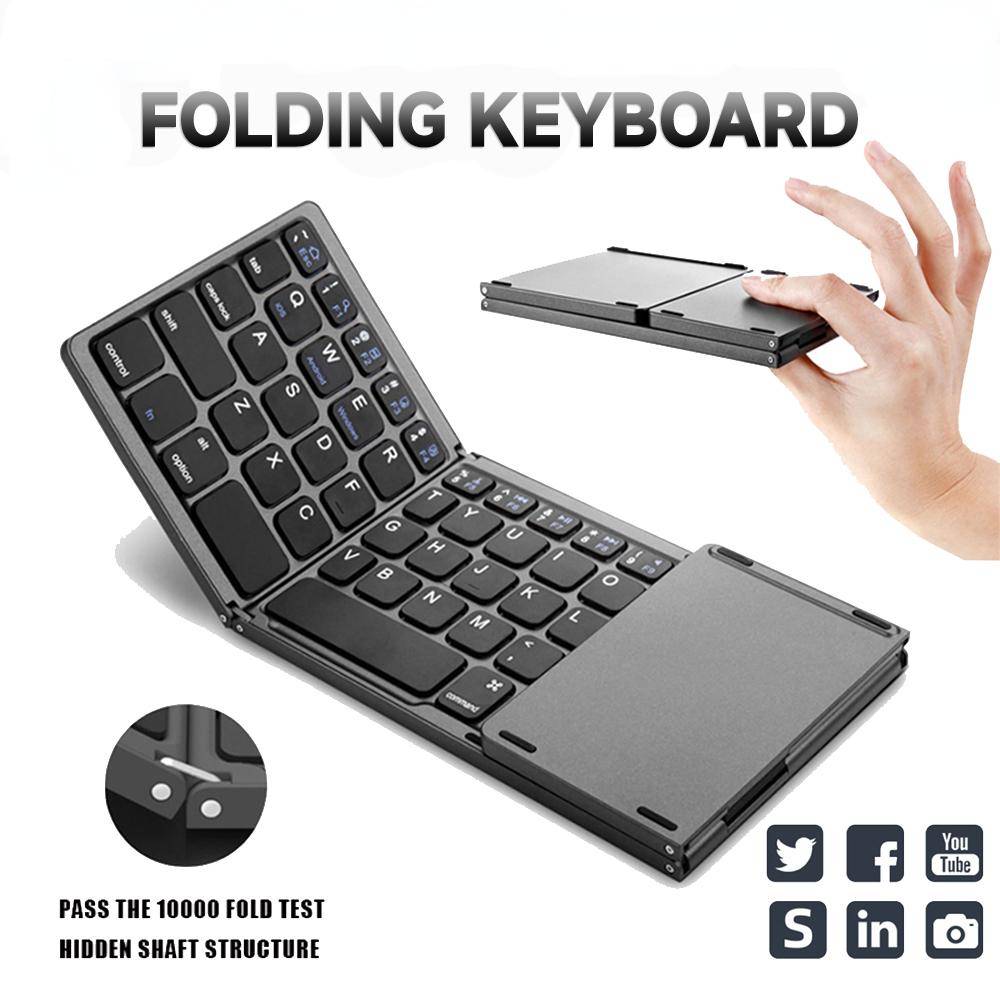Mini trådlöst tangentbord Bluetooth pekplatta Portabelt magnetiskt tredelat vikbart tangentbord För Windows Android IOS iPad Telefon