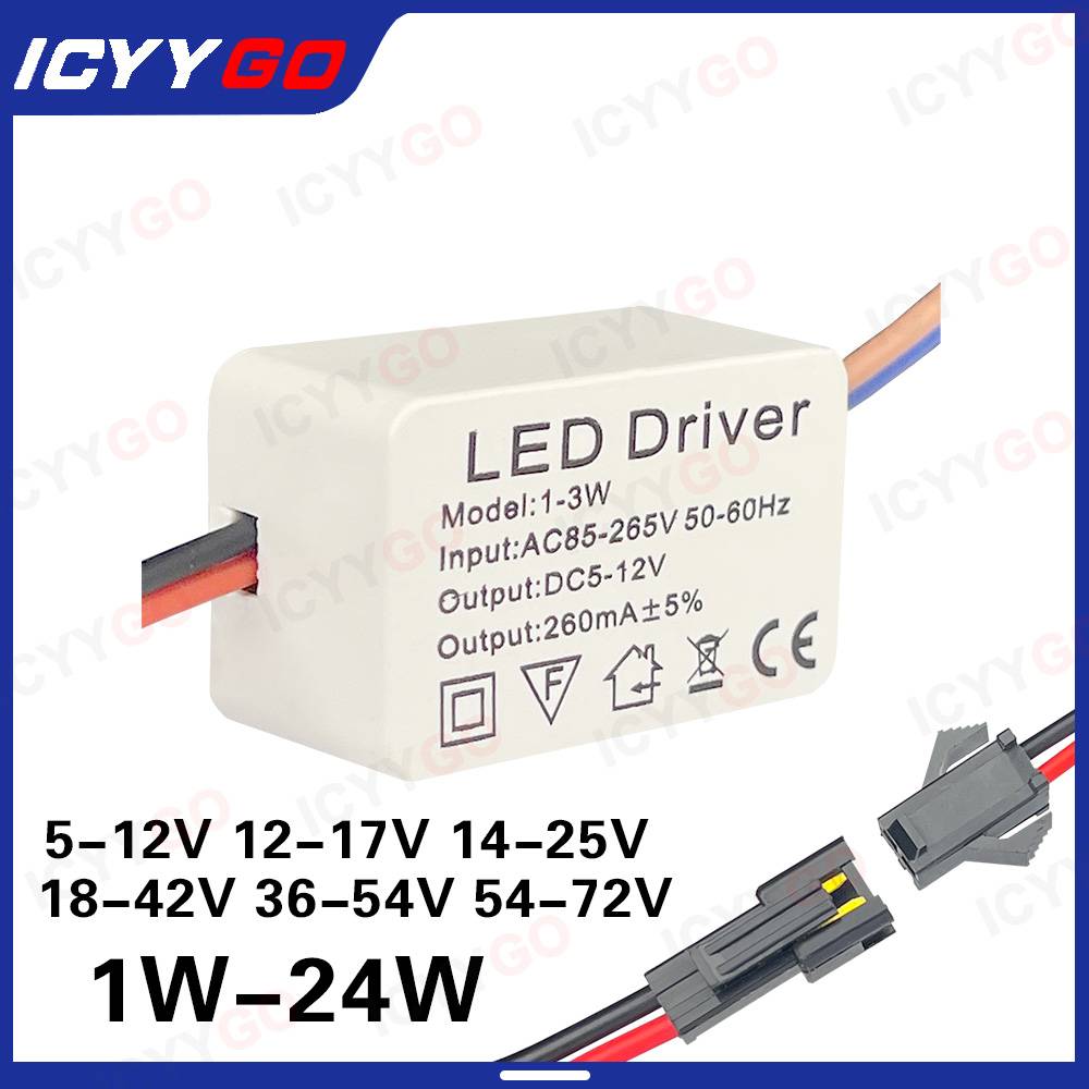 LED Driver 260mA 600MA 1W 3W 5W 7W 15W 18W 24W 36W DC5-12V 12-17V 14-25V 18-42V 36-54V 54-72V Power Adapter Transformer Switch