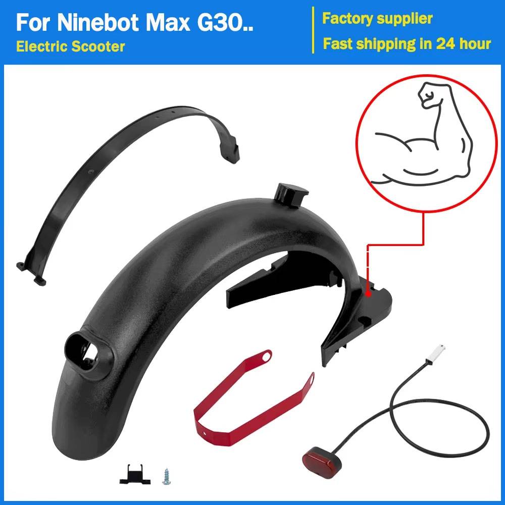 Rear Fenders Taillight Bracket Kit for Segway Ninebot Max G30 Electric Scooter Tyre Splash Guard Replacement Accessories Parts