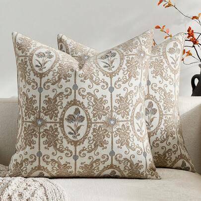 18 tum X 18 tum neutralt blommigt prydnadskuddfodral, vintage sammetskvadratiskt kuddfodral, mjuk dekorativ lantlig stil soffkuddfodral för vardagsrum - Beige (40*40,45*45,30*50,50*50,2st 40*40,2st 30*50,2st 50*50,2st 45*45)