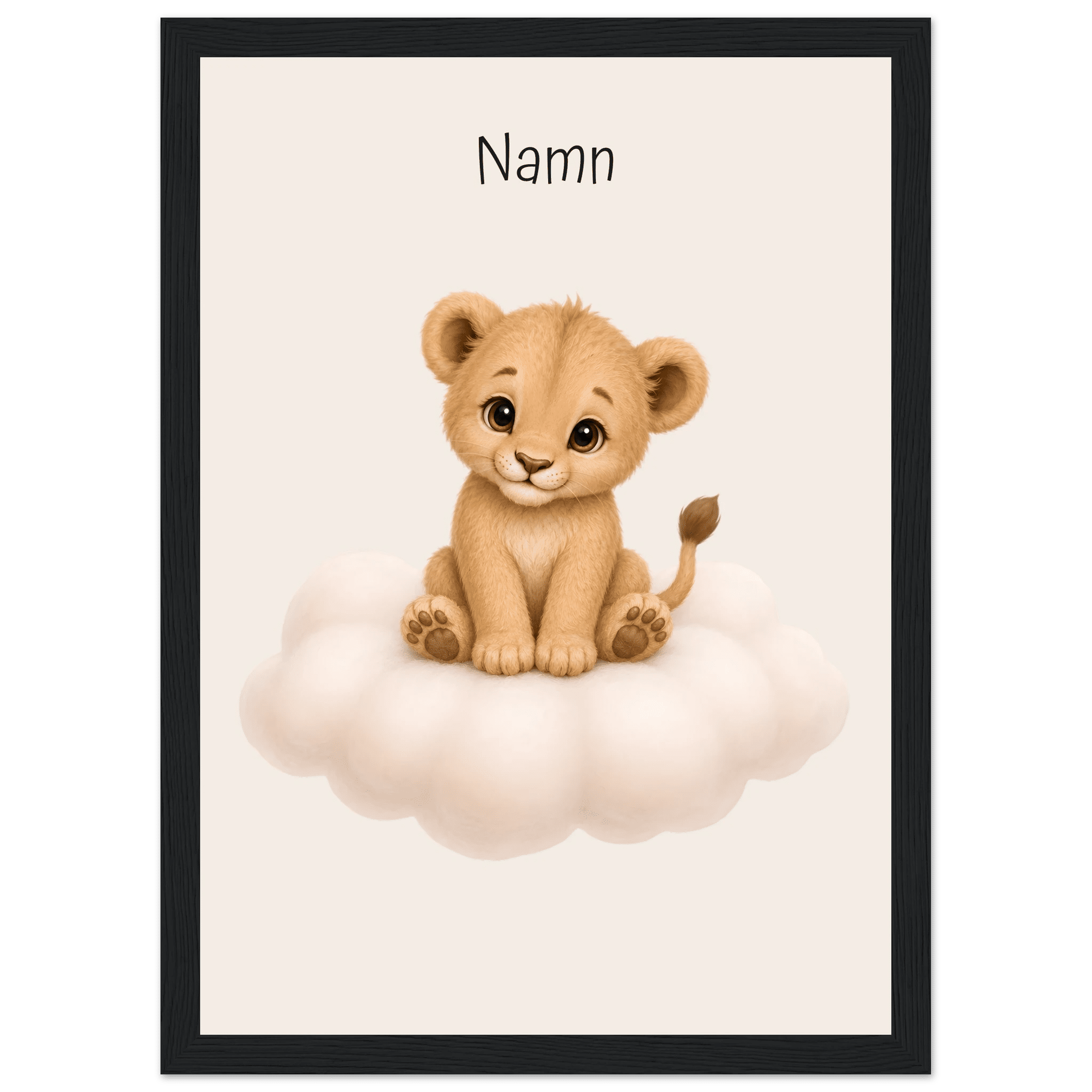 Lejon på moln med namn-21x29.7 cm / 8x12" / Med ram / Black frame