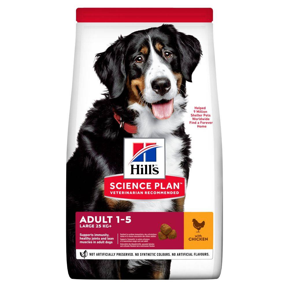2x14kg Mature Adult 7+ Senior Vitality Medium, Kylling Hill's Science Plan hundefoder