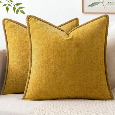 1 st. senapsgul (utan fyllnadsmedel) mjukt och bekvämt hudvänligt dubbelsidigt chenille-örngott, vår/sommar lantlig sammet örngott, dekorativt fyrkant (40*40,45*45,60*60,30*50,50*50)