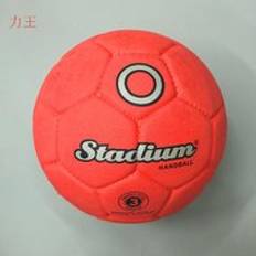 Handbollsmärke äkta pu-material officiell storlek 0 storlek 1 storlek 2 storlek 3 handboll för turnering - 3 storlek