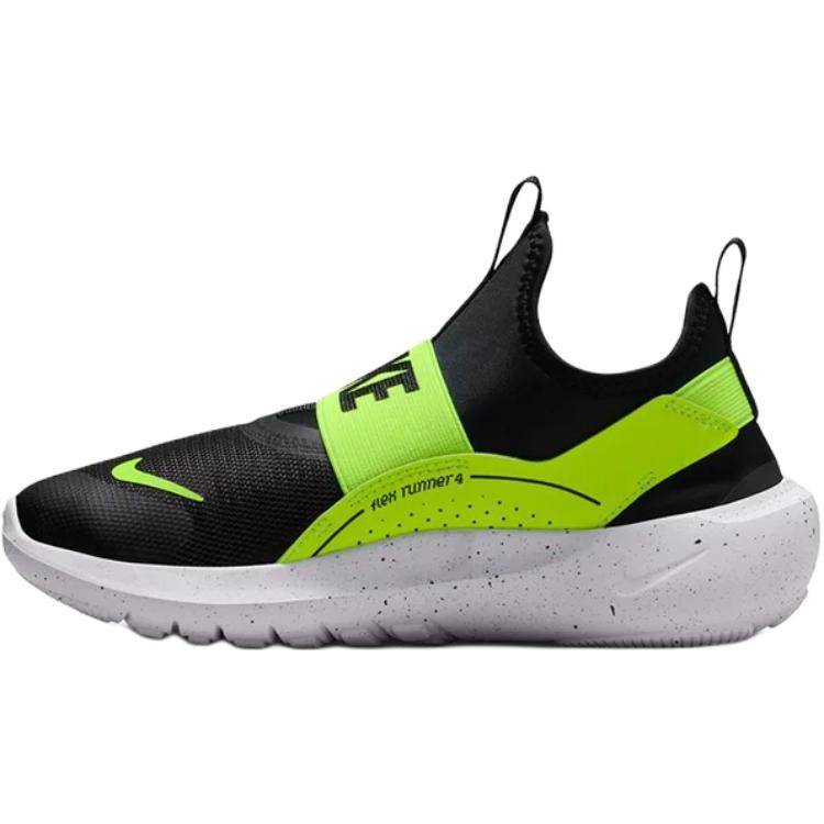Nike Flex Runner Bekväma Mångsidiga Slitstarka Låga Barn Löparskor Barn Löparskor Svart Vit Gul IF2893-003 40
