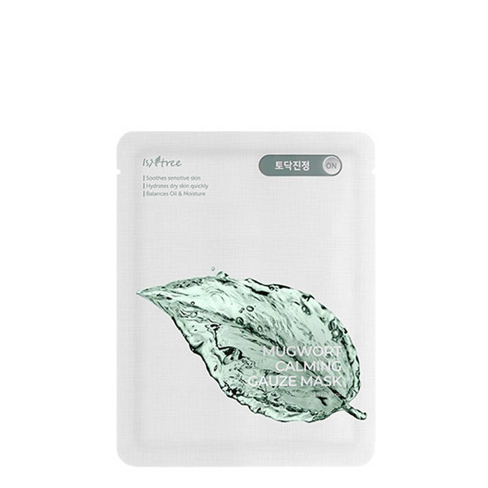 Mugwort Calming Gauze Mask