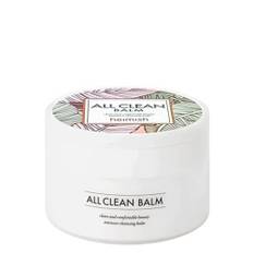 Heimish – All Clean Balm 120ml