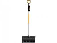 (ComputerSalg) Fiskars 1057179, Sneskovl, Metal, Sort, Orange, Ergonomisk, 53 cm, 1,52 kg