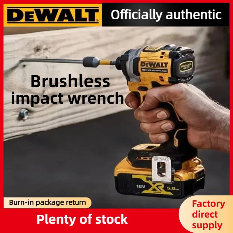 DEWALT DCD old850 20V Brushless Cordless Drill & Impact Screwdriver Multifunctional Hand Tool (Bare Tool)