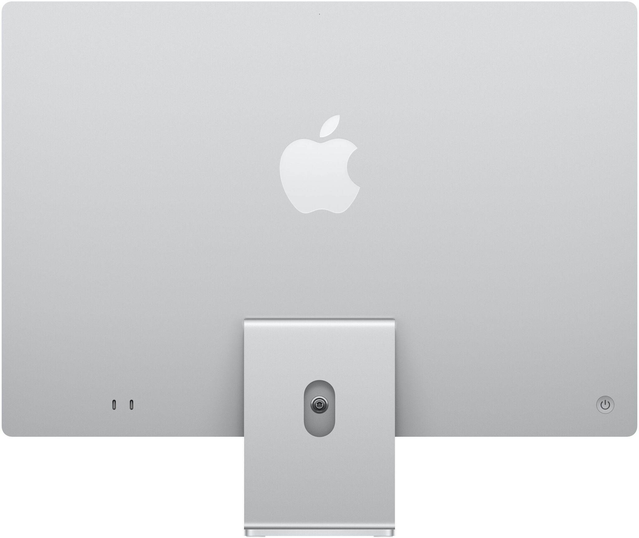 Apple iMac 2024 M4 8 Core | 24" | 16 GB | 256 GB SSD | silver | kompatibla tillbehör | FR