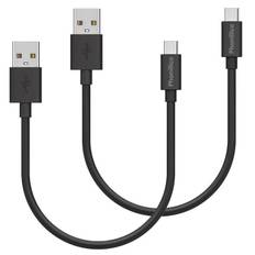 Set of 2 20cm Black USB-C Cables for Samsung Galaxy S22 /S22 PLUS/S22 ULTRA/S21/S21 FE/ S21 PLUS / S21 ULTRA / S20 / S20 FE Phonillico®