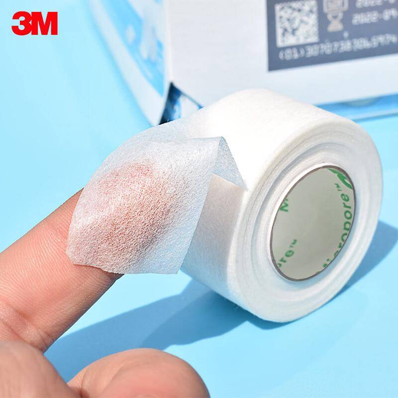 3M Micropore Tape 1530 Tejp Ögonfransförlängning Medicinsk andningsbar franstejp mikroporös andningsbar papperstejp