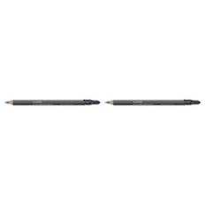2st Babor Eye Contour Pencil smoky grey - 1 g