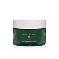Rituals The Ritual of Jing Body Cream