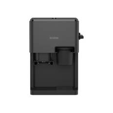 Nivona CUBE 4106 Bean to Cup Coffee Machine - Black