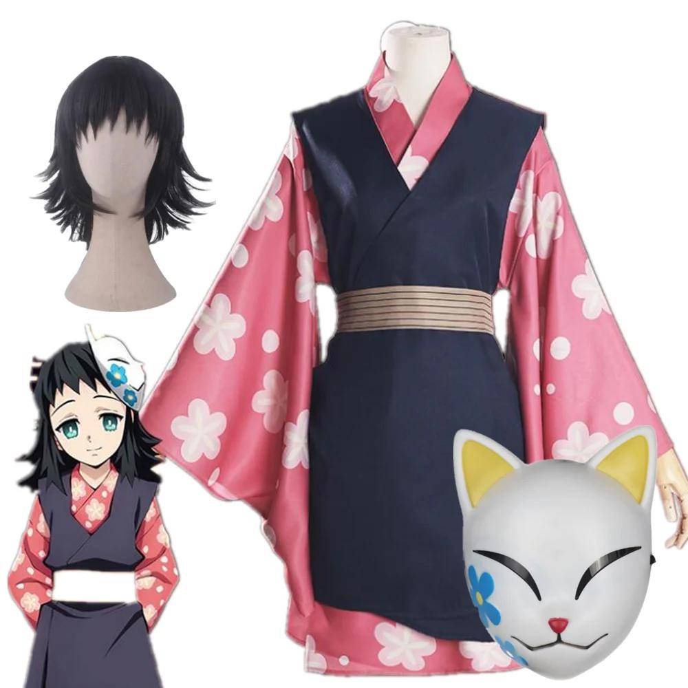 Makomo Cosplay Kostym Uniform Festdräkt Anime Kimono Komplett Set cm