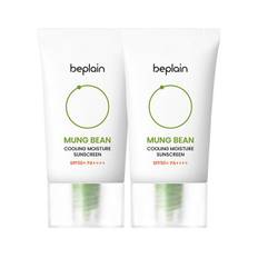 [beplain] Mung Bean Cooling Moisture Sunscreen Set (1+1) SPF 50+ PA++++ 50ml*2EA