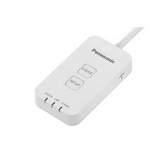 Panasonic original wifi-styring